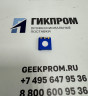 SR-H-MC (MICROceL® HS) - сенсор сероводорода (H2S) для GasAlert Microclip XL (BW Technologies)