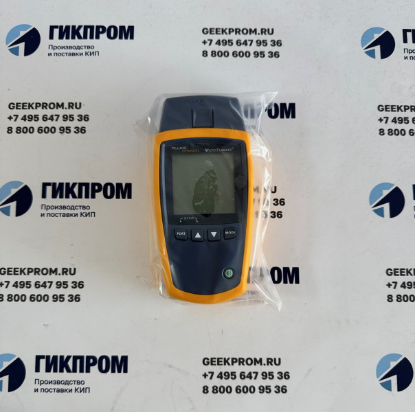 Fluke Networks MS2-100 кабельный тестер 