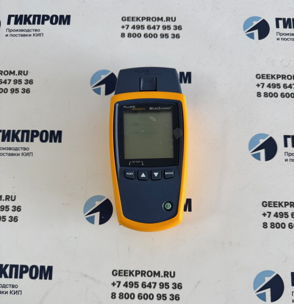 Fluke Networks MS2-100 кабельный тестер 
