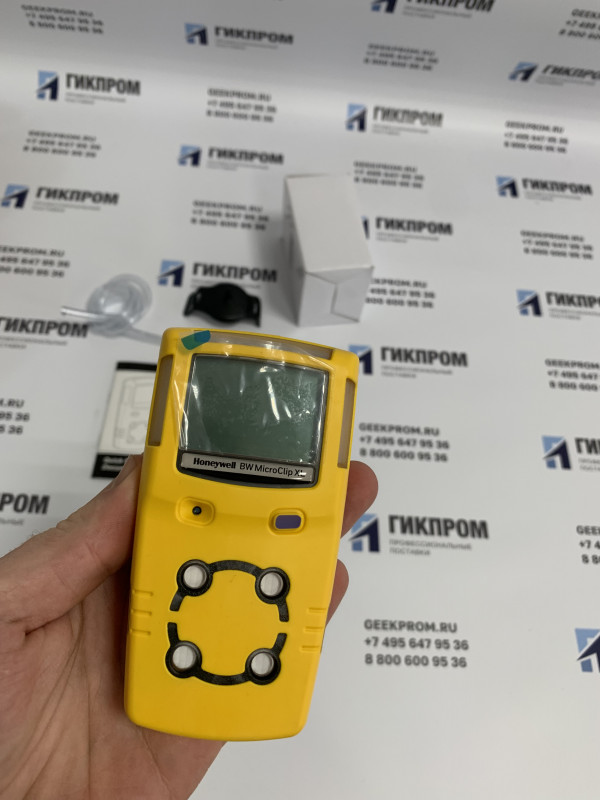 Внешний вид GasAlertMicroClip XL