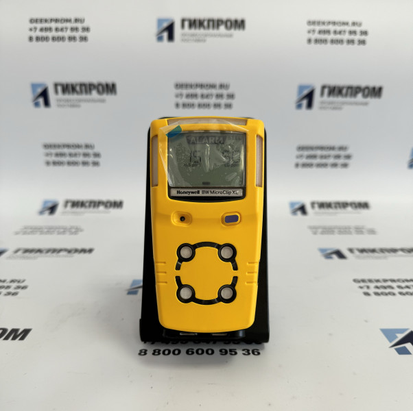 GasAlertMicroClip XL (H2S, CO, O2, Ex) портативный газоанализатор