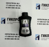 Газоанализатор АНКАТ-7631Микро-H2S ИБЯЛ.413411.058-02