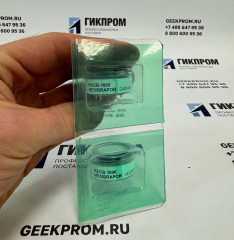 Сенсор электрохимический на водород H2/CB-1000 (Membrapor)