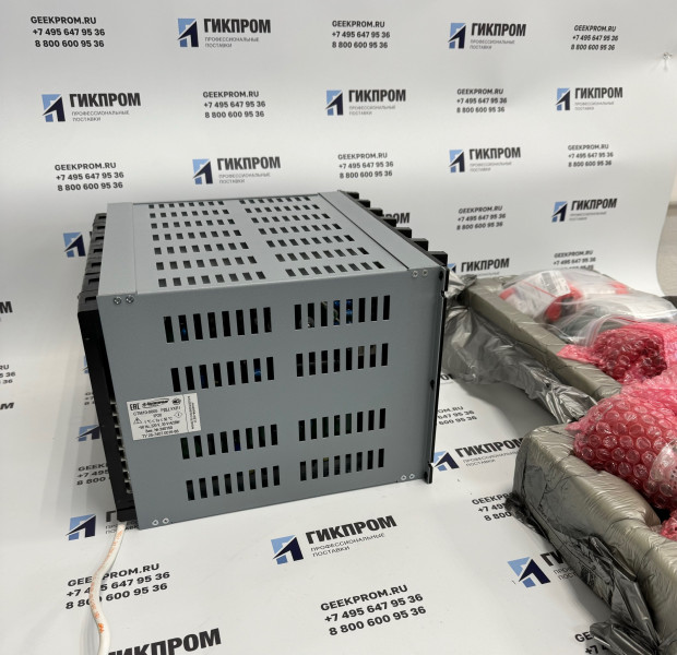 Сигнализатор горючих газов стационарный СТМ-10-0005 РДЦ