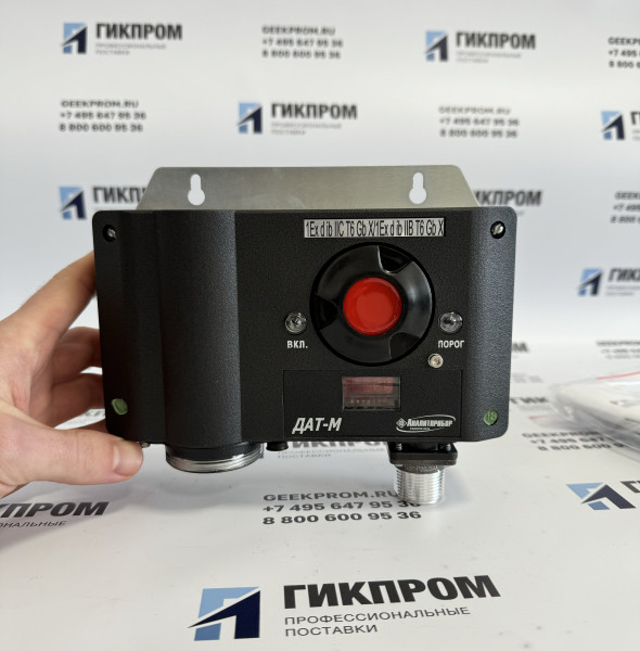 ДАТ-М-04 ИБЯЛ.413216.044-03 датчик сигнализатор