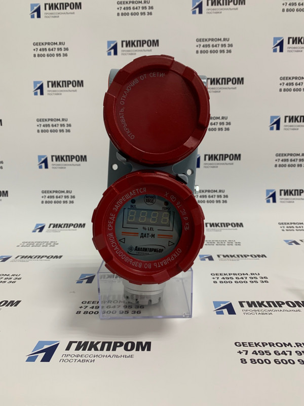 ДАТ-М-05Х ИБЯЛ.413216.044-06 датчик сигнализатор
