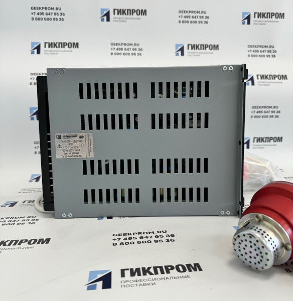 Сигнализатор СТМ-10-0001ДЦ АПИ2.840.079