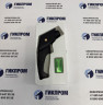 Testo 830-T1 (Т1) - Инфракрасный термометр (0560 8311)