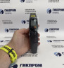 Testo 830-T1 (Т1) - Инфракрасный термометр (0560 8311)