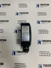 СТГ-3-И-Ex (Ех) ИБЯЛ.413411.051-29 Сигнализатор стационарный шлейфовый 