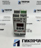 БПС-21М3-220х16-ibIIC ИБЯЛ.411111.047-07 Блок питания, сигнализации и связи