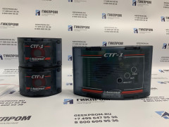 Сигнализатор СТГ-1-1 ИБЯЛ.413411.056