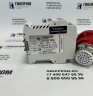 Сигнализатор СТМ-30М-10ДЦc ИБЯЛ.413216.050-27