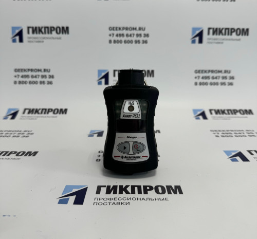 Газоанализатор АНКАТ-7631Микро-NO2 ИБЯЛ.413411.058-07