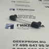 Индикатор расхода газа ИР ИБЯЛ.418622.003