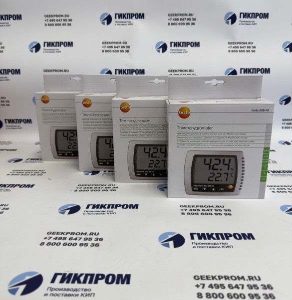 Testo 608-H1 (Н1) термогигрометр (0560 6081)