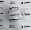 ИБЯЛ.413955.017 адаптер (DS9097U-S09) и переходник (DS1402RP8) для СТГ-3 