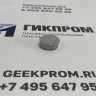 Ключ iButton DS1971-F5