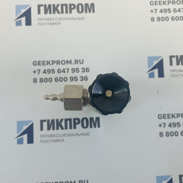 Вентиль точной регулировки (ВТР) латунь ИБЯЛ.306577.002 (в упаковке ИБЯЛ.306249.011)