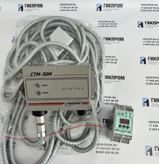 Сигнализатор СТМ-30М-00ДЦ ИБЯЛ.413216.050