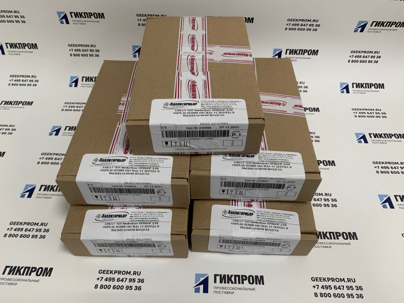 Индикатор-газоанализатор АНКАТ-7635Smokerlyzer ИБЯЛ.941439.001 в упаковке
