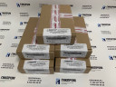 Индикатор-газоанализатор АНКАТ-7635Smokerlyzer ИБЯЛ.941439.001 в упаковке