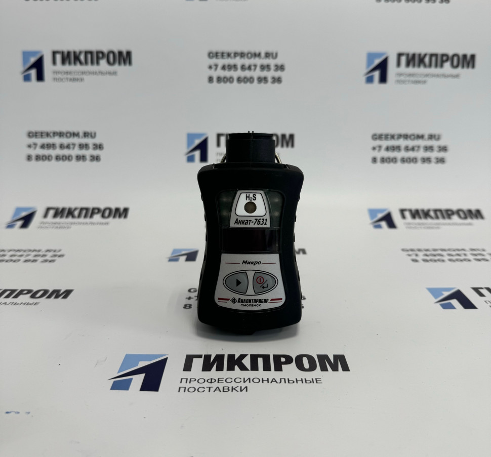 Газоанализаторы АНКАТ-7631Микро