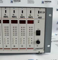 БПС-21М-7Ц ИБЯЛ.411111.042-29 блок питания и сигнализации