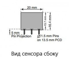 Сенсор электрохимический C2H4/M-2000 на этилен (C2H4, 0-2000ppm)