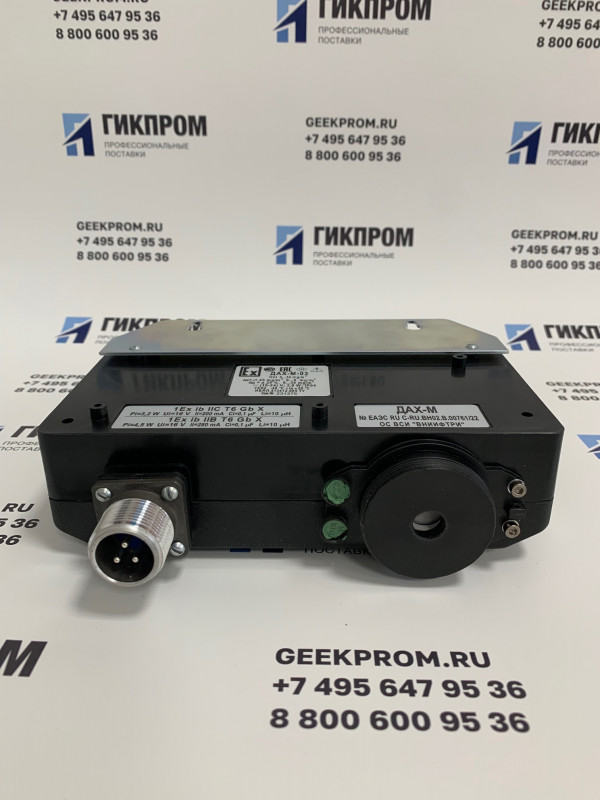 Датчики-газоанализаторы ДАХ-М ИБЯЛ.413412.005
