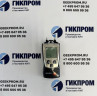 Testo 606-2 карманный влагомер древесины и стройматериалов (0560 6062)