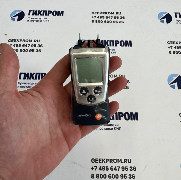 Testo 606-2 карманный влагомер древесины и стройматериалов (0560 6062)