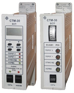 Сигнализатор СТМ-30-07 ИБЯЛ.424339.001-07