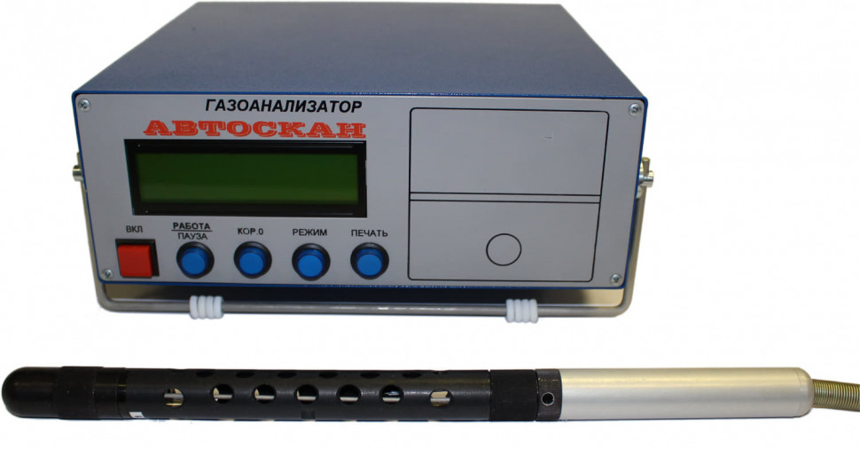 АВТОСКАН-01.04М (2 кл.) Двухкомпонентный газоанализатор