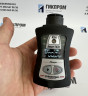 Газоанализатор АНКАТ-7631 Микро-RSH ИБЯЛ.413411.058-14
